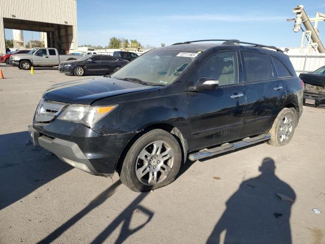 2009 Acura MDX 