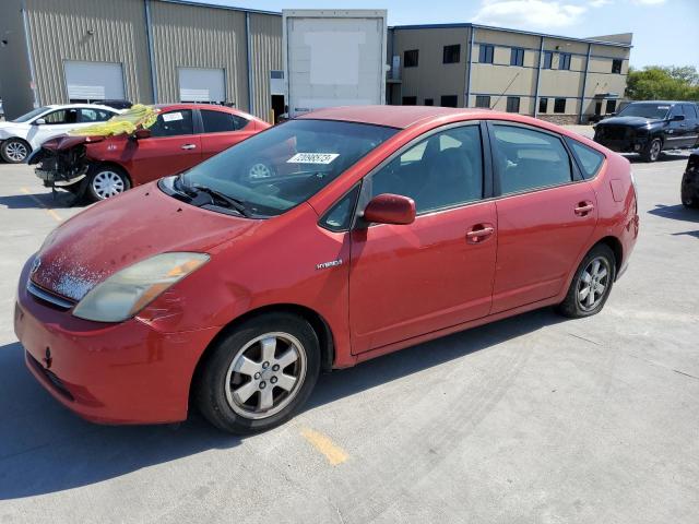 2006 Toyota Prius 