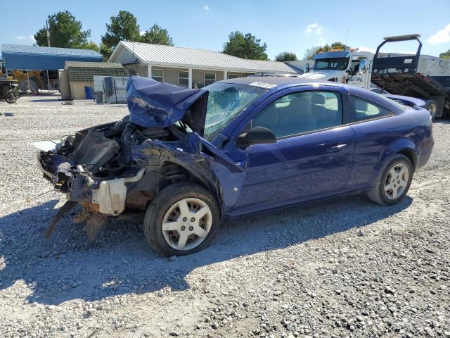 2007 Chevrolet Cobalt LS