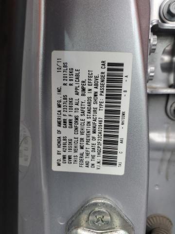  HONDA ACCORD 2012 Сріблястий