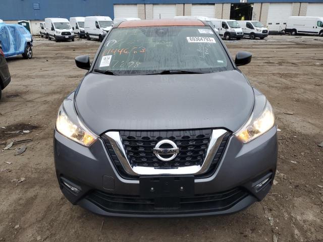 3N1CP5CV9LL567878 Nissan KICKS SV