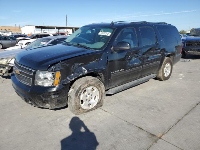 2014 Chevrolet Suburban 