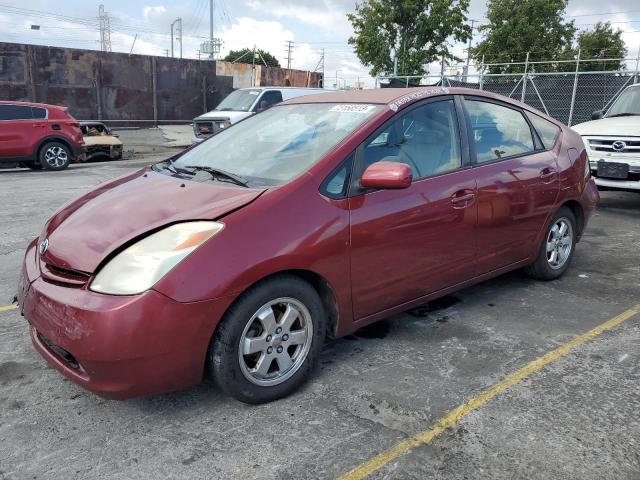 2005 Toyota Prius 