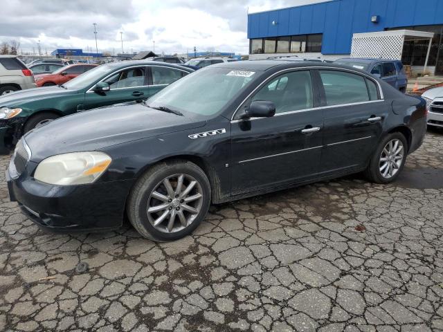 Lot #2508177285 2008 BUICK LUCERNE CX salvage car