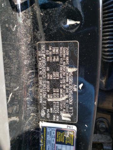 KNDJP3A51E7081794 KIA SOUL +
