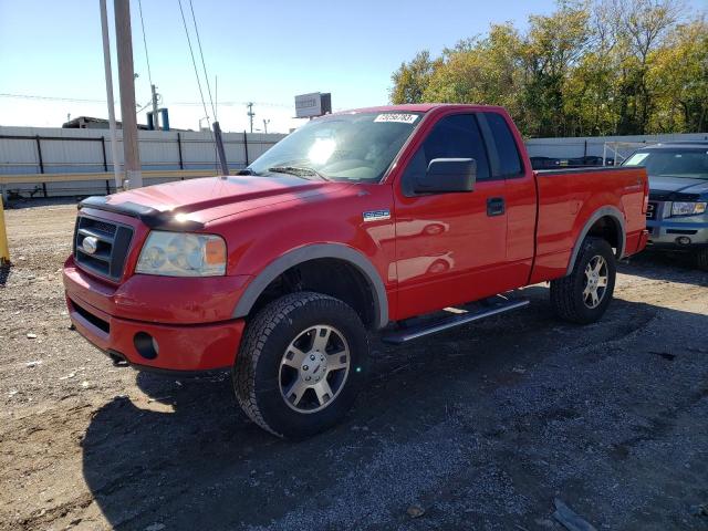 2008 Ford F-150 