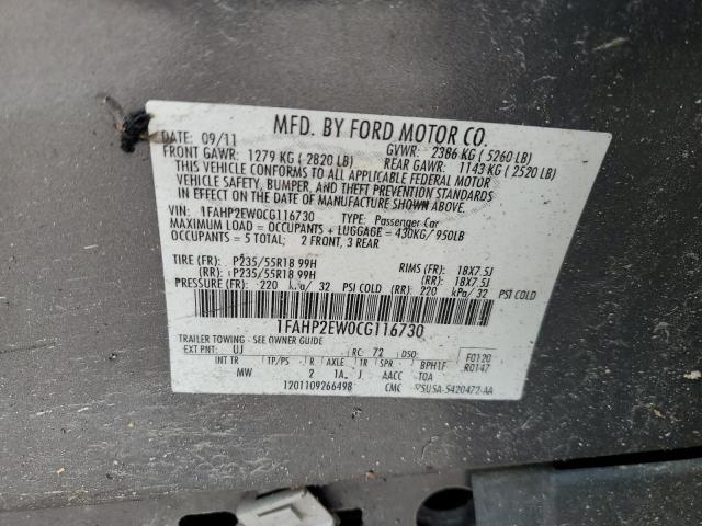 2012 Ford Taurus Sel VIN: 1FAHP2EW0CG116730 Lot: 73892523