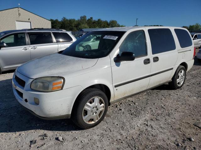 2006 Chevrolet Uplander LS