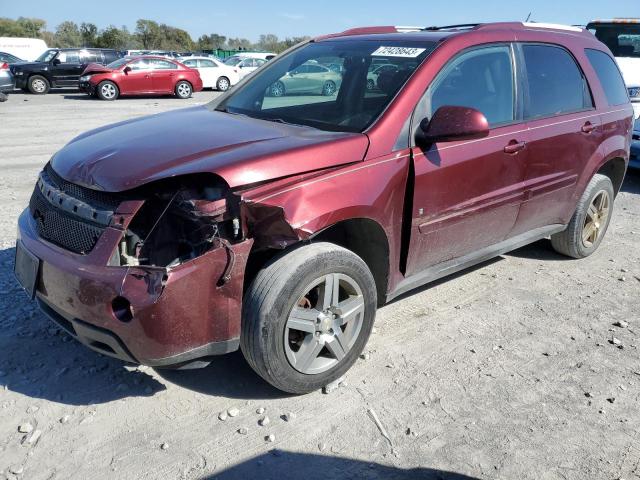 2008 Chevrolet Equinox LT