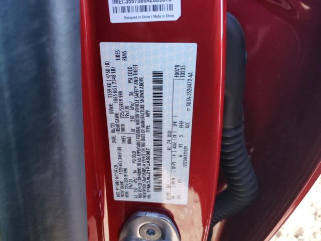 2023 FORD ESCAPE PLA - 1FMCU9JZ1PUA50987