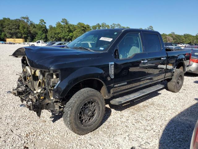 2017 Ford F-250 