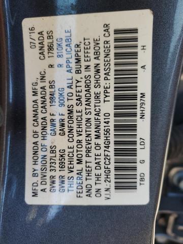 2016 HONDA CIVIC EX - 2HGFC2F74GH561410