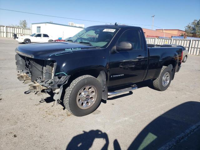 2008 GMC Sierra 1500 