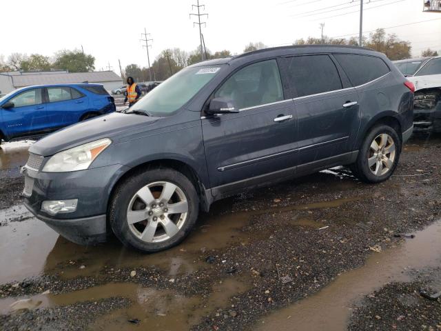 2009 Chevrolet Traverse LTZ