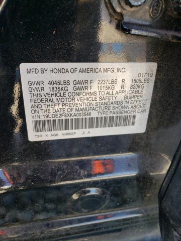 19UDE2F8XKA003546 Acura ILX PREMIU 12