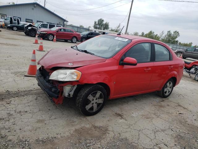 2009 Chevrolet Aveo LS