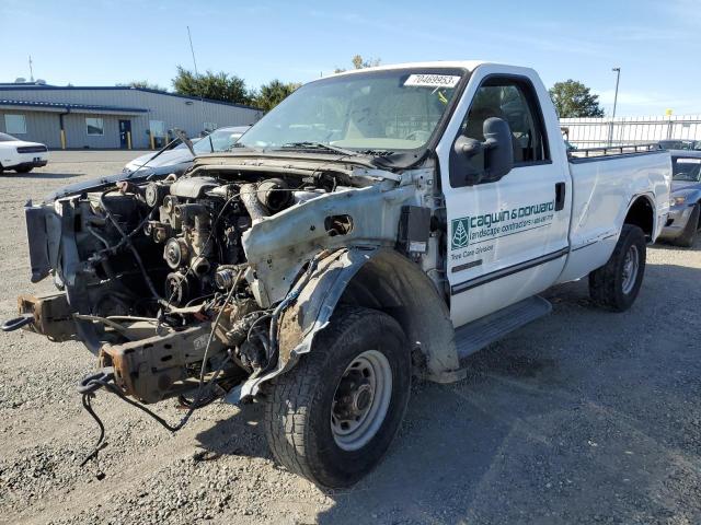 2000 Ford F-250 