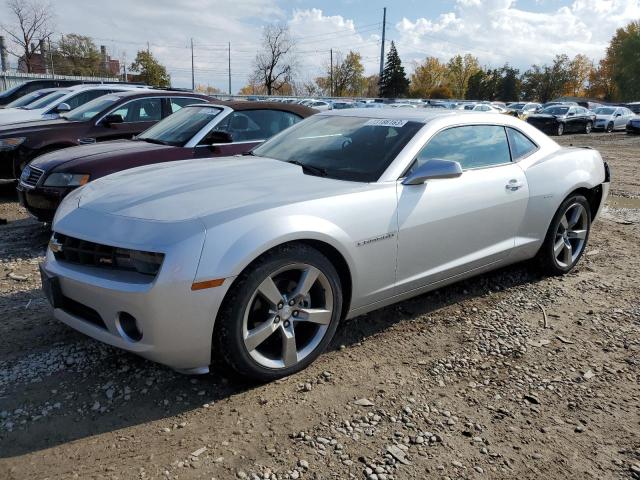 2012 Chevrolet Camaro LT