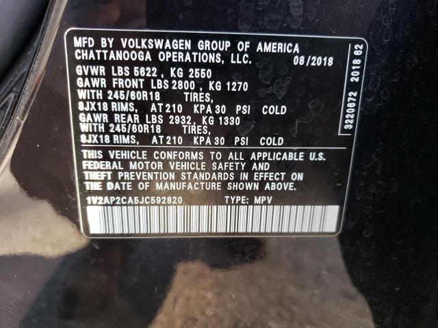 2018 VOLKSWAGEN ATLAS S - 1V2AP2CA5JC592820