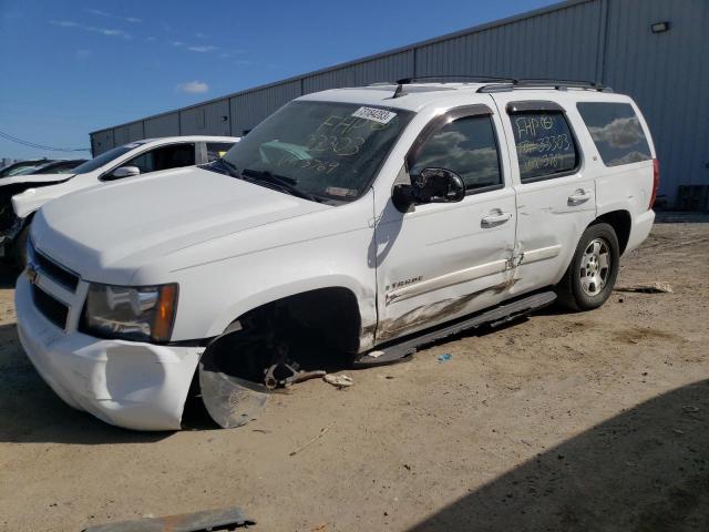 2008 Chevrolet Tahoe 