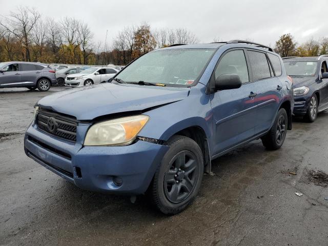 2007 Toyota RAV4 