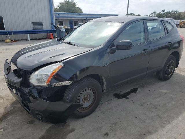 2008 Nissan Rogue S