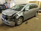 2016 HONDA ODYSSEY SE - 5FNRL5H31GB093374