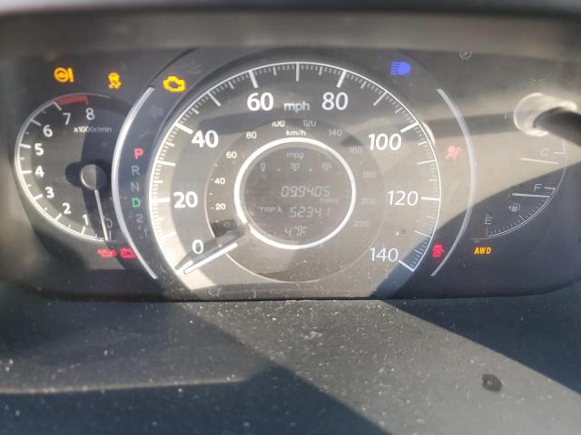 2HKRM4H3XEH726928 Honda CR-V LX