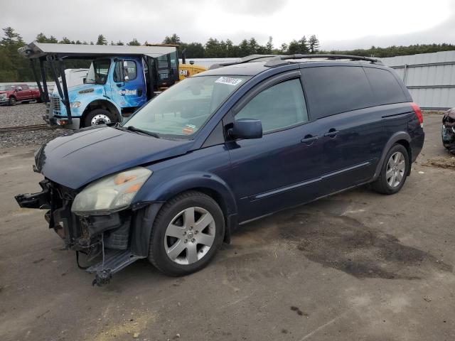 2004 Nissan Quest S