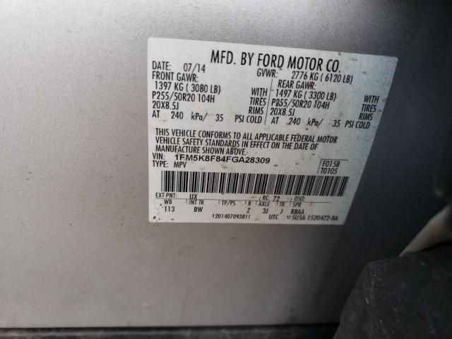 2015 FORD EXPLORER L - 1FM5K8F84FGA28309