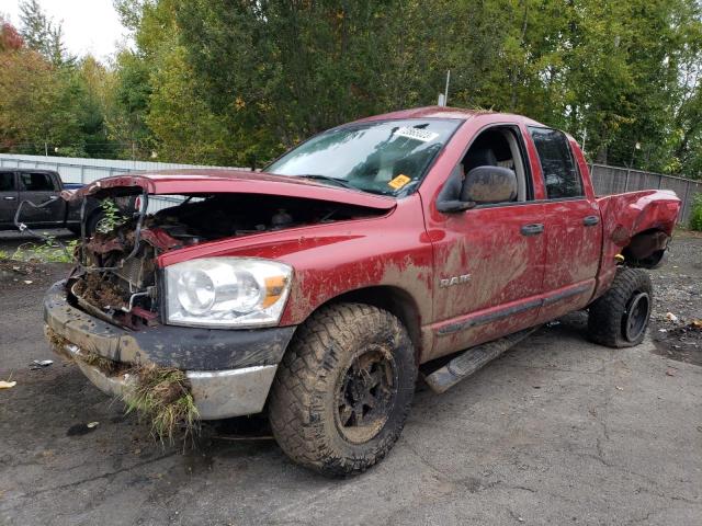 2008 Dodge Ram 1500 ST