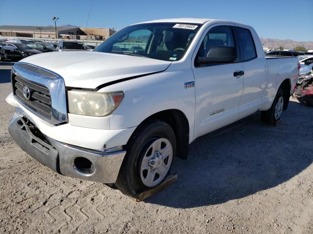 2008 Toyota Tundra 