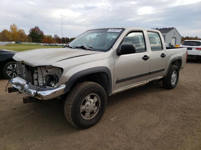 2007 Chevrolet Colorado 