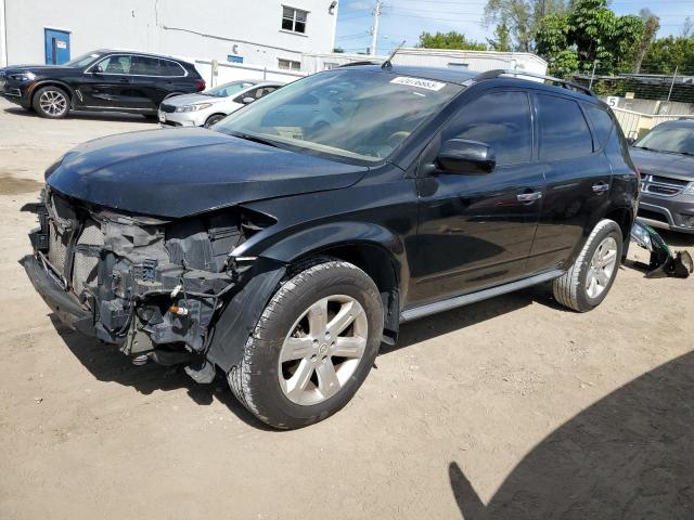 2007 Nissan Murano SL