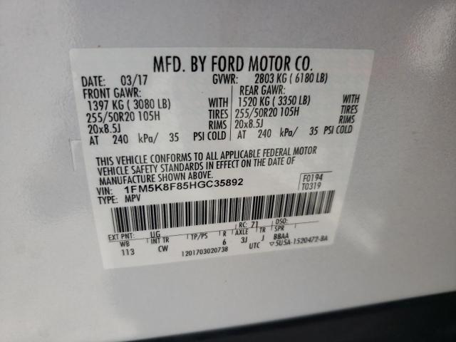 1FM5K8F85HGC35892 Ford Explorer Limited