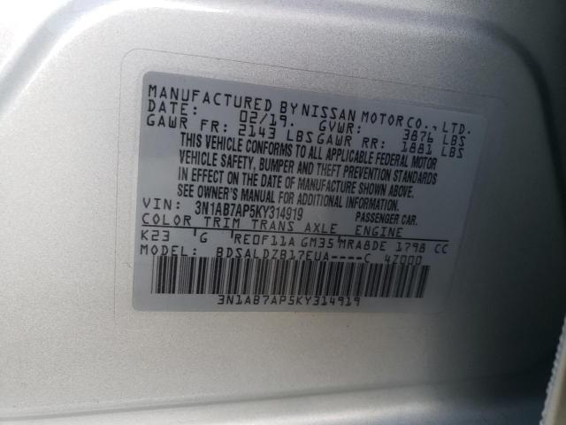 3N1AB7AP5KY314919 Nissan SENTRA S