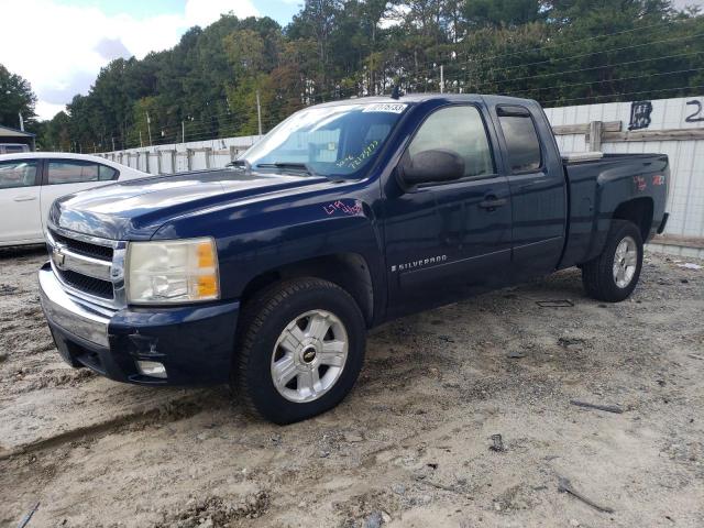 2008 Chevrolet C/K 1500 