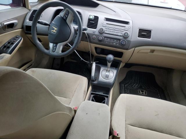 1HGFA16856L147532 2006 Honda Civic Ex