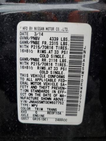 JN8AS5MT0EW607752 Nissan Rogue Select S