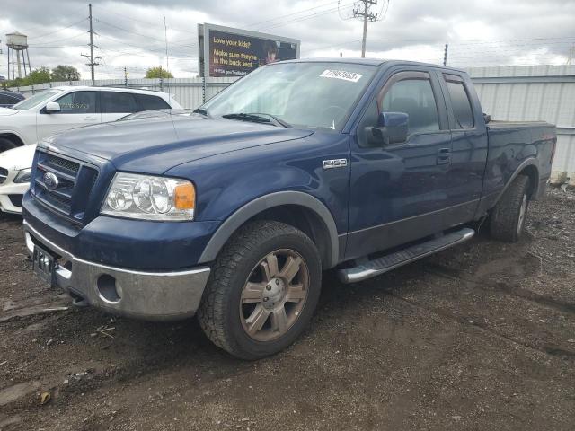 2007 Ford F-150 