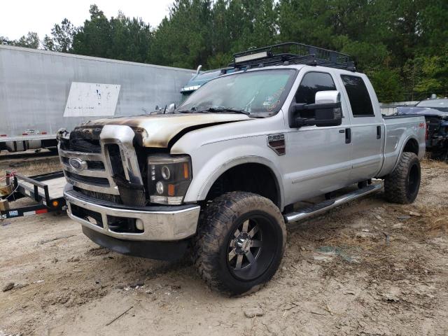 2008 Ford F-250 