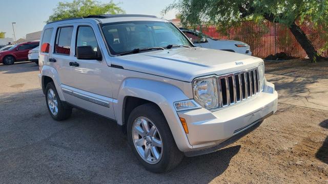 2008 Jeep Liberty Limited