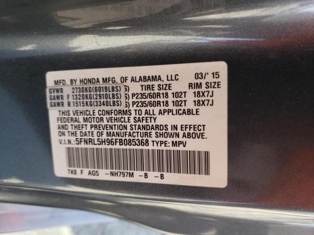 5FNRL5H96FB085368 2015 HONDA ODYSSEY, photo no. 13