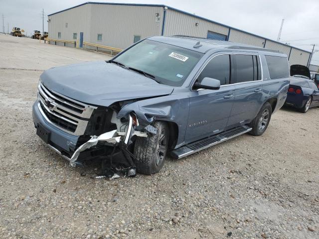 2016 Chevrolet Suburban 