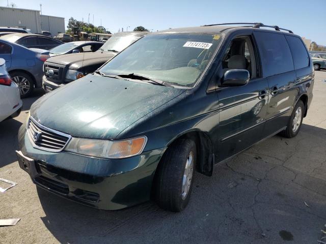 1999 Honda Odyssey EX