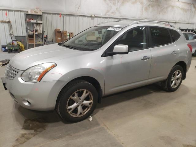 2010 Nissan Rogue S