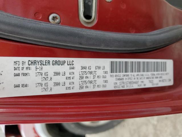 2011 DODGE RAM 1500 #2206641916