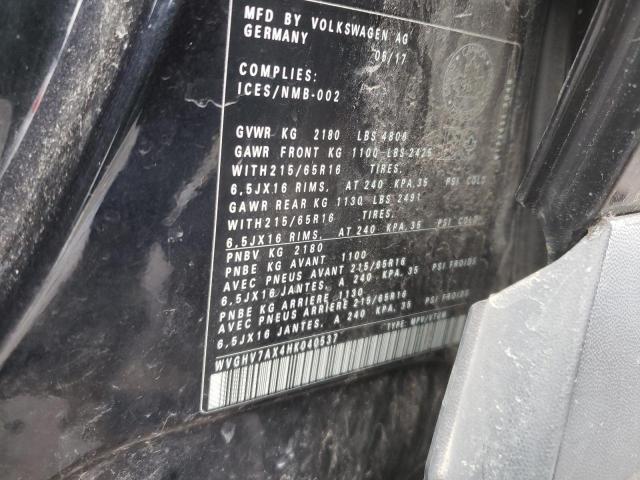 2017 VOLKSWAGEN TIGUAN TRE WVGHV7AX4HK040537