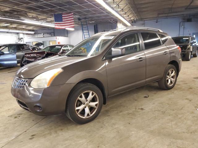 2008 Nissan Rogue S