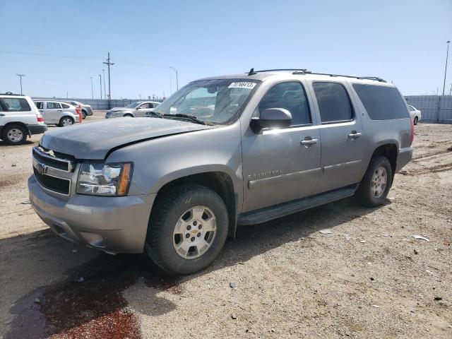 2008 Chevrolet Suburban 